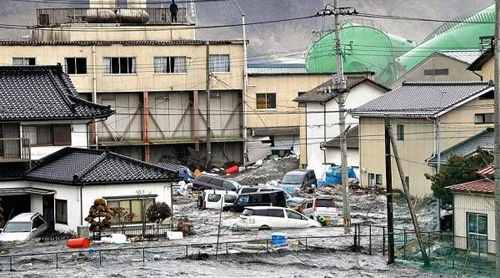 Water covered all city