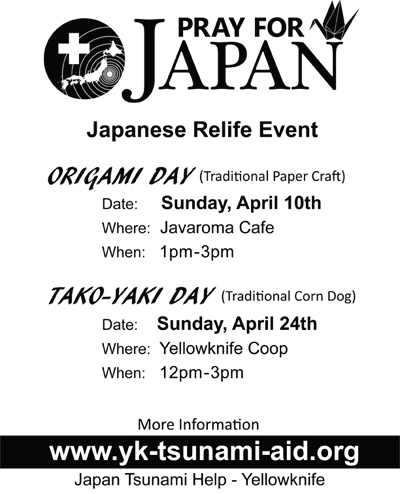 Tsunami Help Event